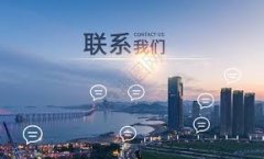 赫佰仕啤酒坊-联系我们